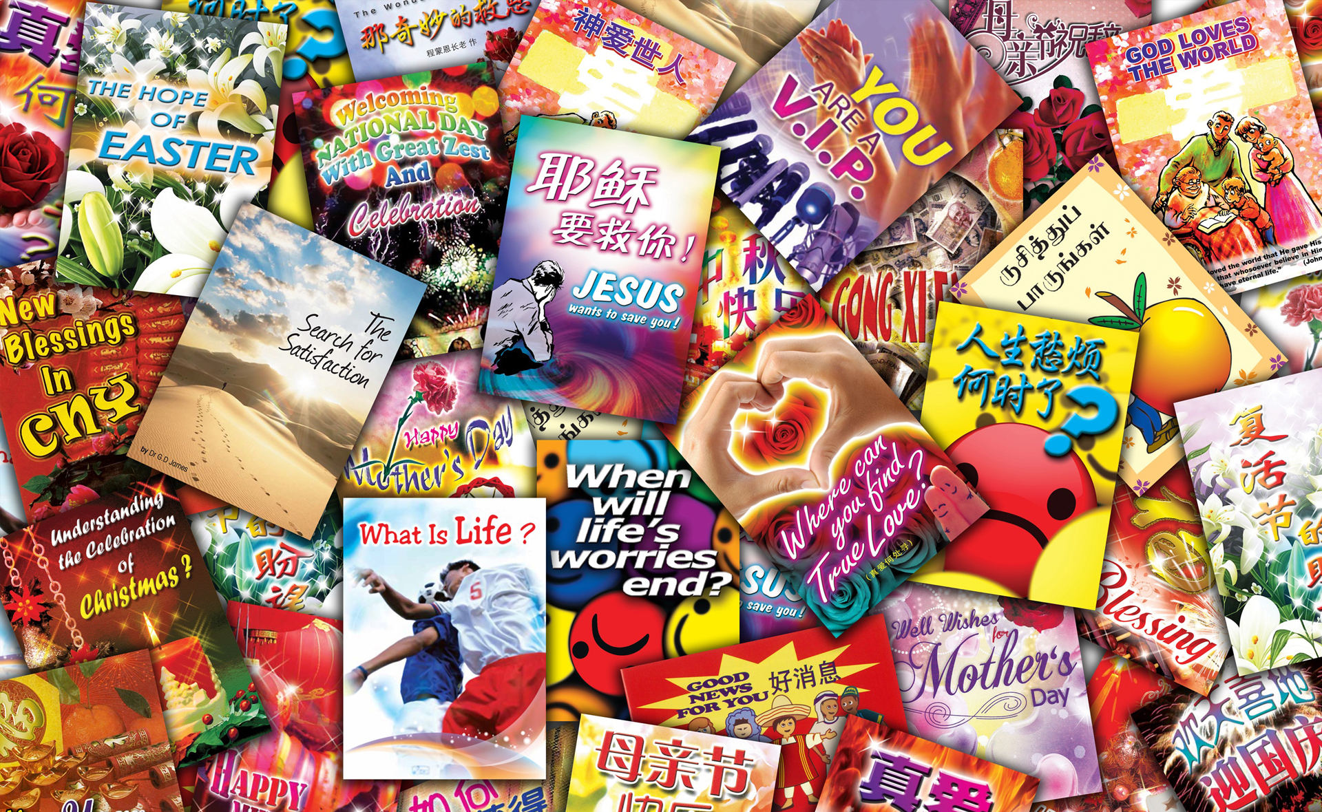 Singapore Every Home Crusade<span>.</span>